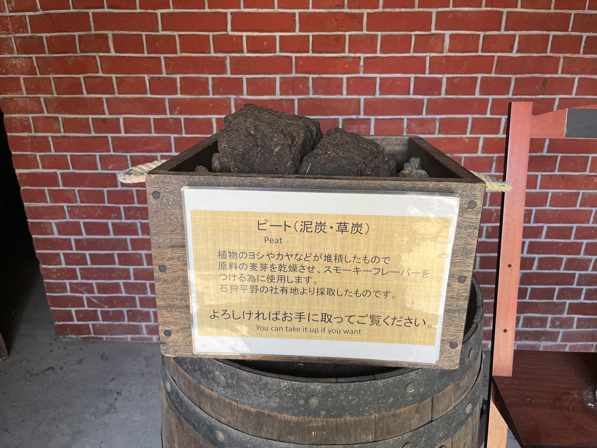 chisato_1995's tweet photo. 夢の国か？ https://t.co/tt51hmIJAE