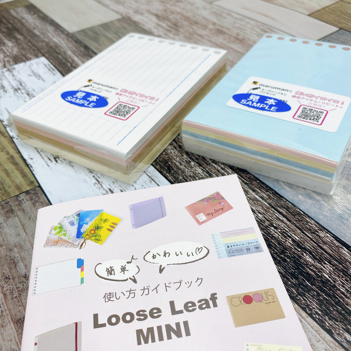 bungu_papier's tweet image. 8月23日(水)からマルマンさんのルーズリーフミニバイキング開催です。
専用の袋に、お好きなルーズリーフを詰めれるだけお詰めください𓂃◌𓈒𓐍
参加費は税込440円です！
9月3日(日)まで開催予定です。

#maruman #ルーズリーフ #ルーズリーフミニ #バイキング #詰め放題