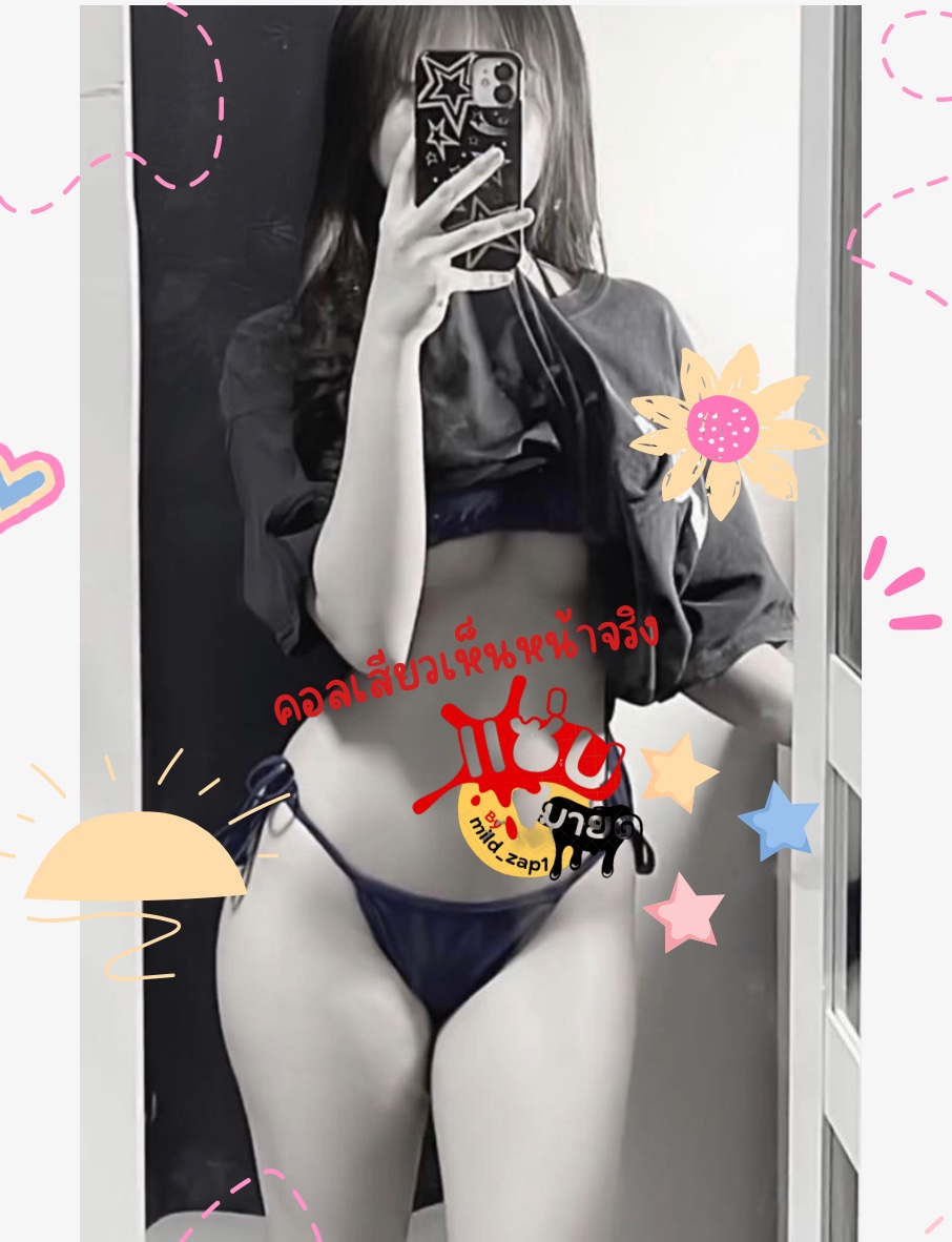 นักศึกษามายแซ่บ tweet media