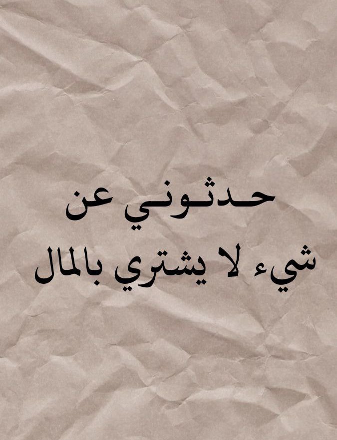 عبدالمحسن بن صالح الراجحي tweet media