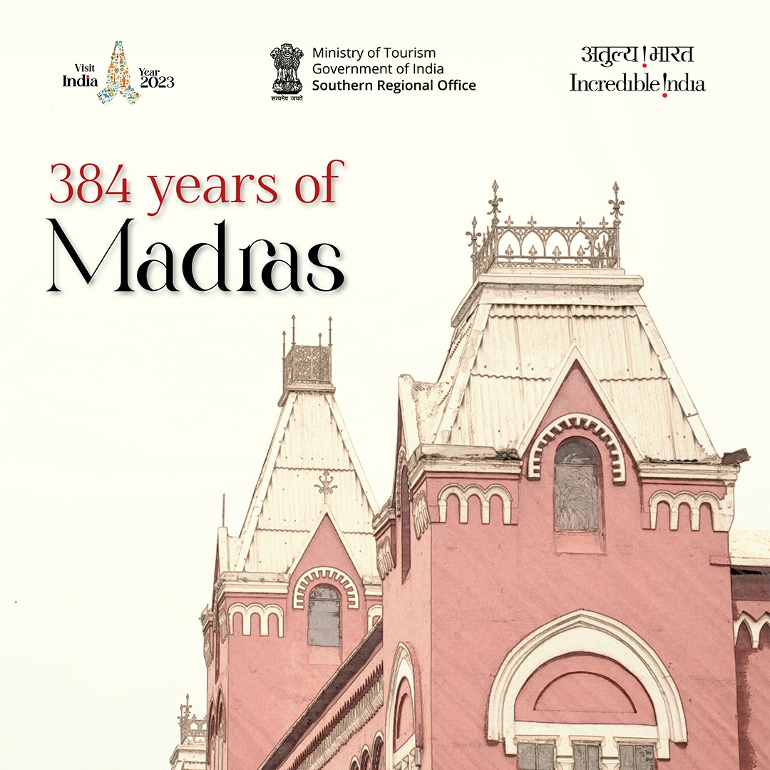 Happy 384th Madras Day. Join us in celebrating the timeless beauty and legacy of our beloved city.
#incredibleindia #indiatourism #india #tamilnadutourism #chennai #madras #MadrasDay #chennaisuperkings #chennaievents #besantnagar #ADYAR #tnagar #srmuniversity #IITMadras #chepauk