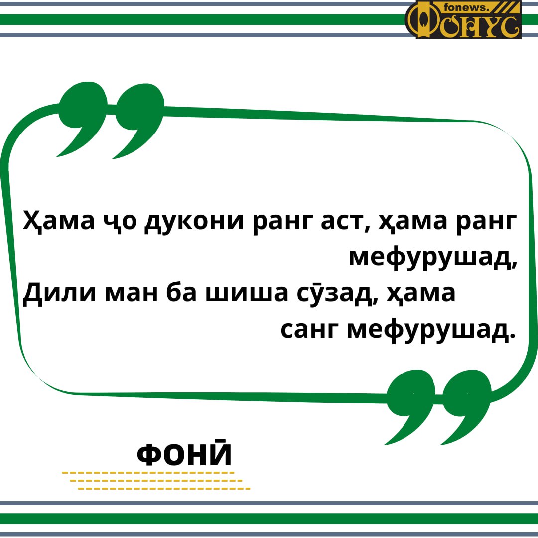 Abdulaziz Voseev (@abdulazizvoseev) on Twitter photo 