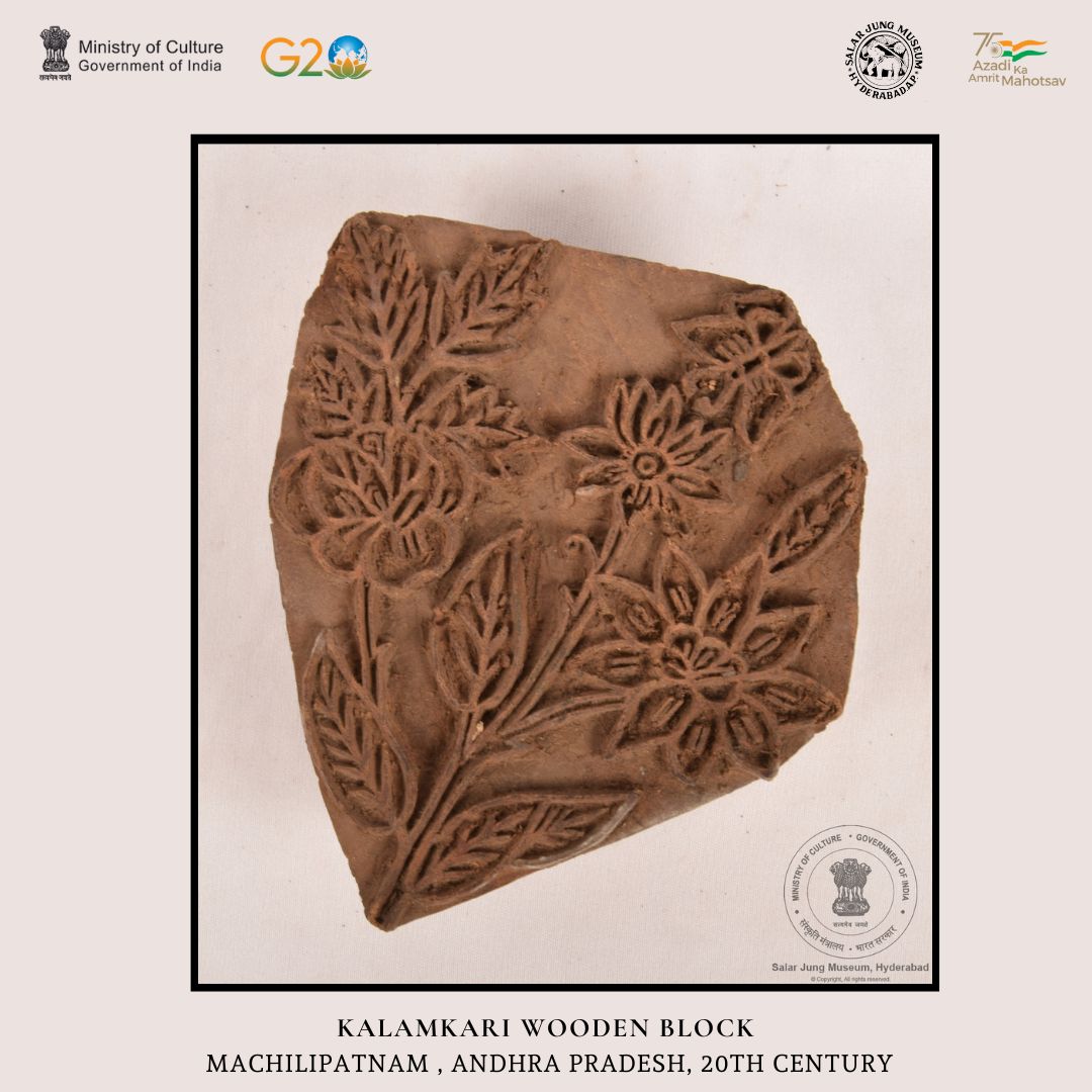 Check out these Kalamkari wooden blocks from Machilipatnam, Andhra Pradesh, dated 20th century. The art of block printing on fabric began earlier than 16th century in Machilipatnam. 
#SalarJungMuseum #AmritMahotsav #WoodenBlocks #KalamkariBlocks #blockprinting