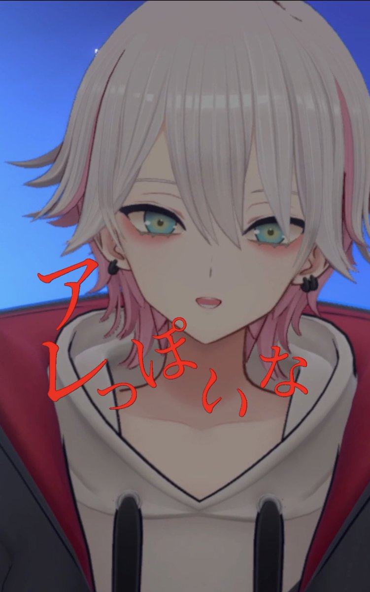 yupsilon_'s tweet photo. ・　▶︎▶︎shorts投稿◀︎◀︎
_______________________

ノリノリで歌ったやつ投稿〜🎤✨

↓ ↓ ↓ ↓

【バズ曲】神っぽいな / ピノキオピー 様 ﾁｮｯﾄﾀﾞｹ歌ってみた！！！！ #youtubemusicweekend #pictopop 
https://t.co/QHkhY5I8EU https://t.co/mQfUxM0TsE