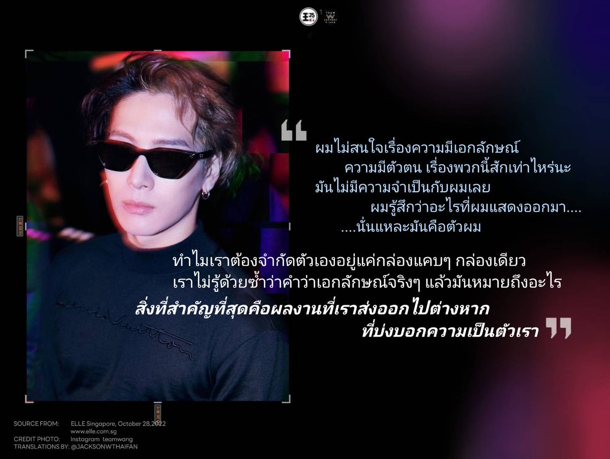 JacksonWang Thailand tweet media