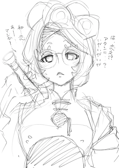 プルア様いろいろ大変すぎて自分の魅力のこと忘れてそう 