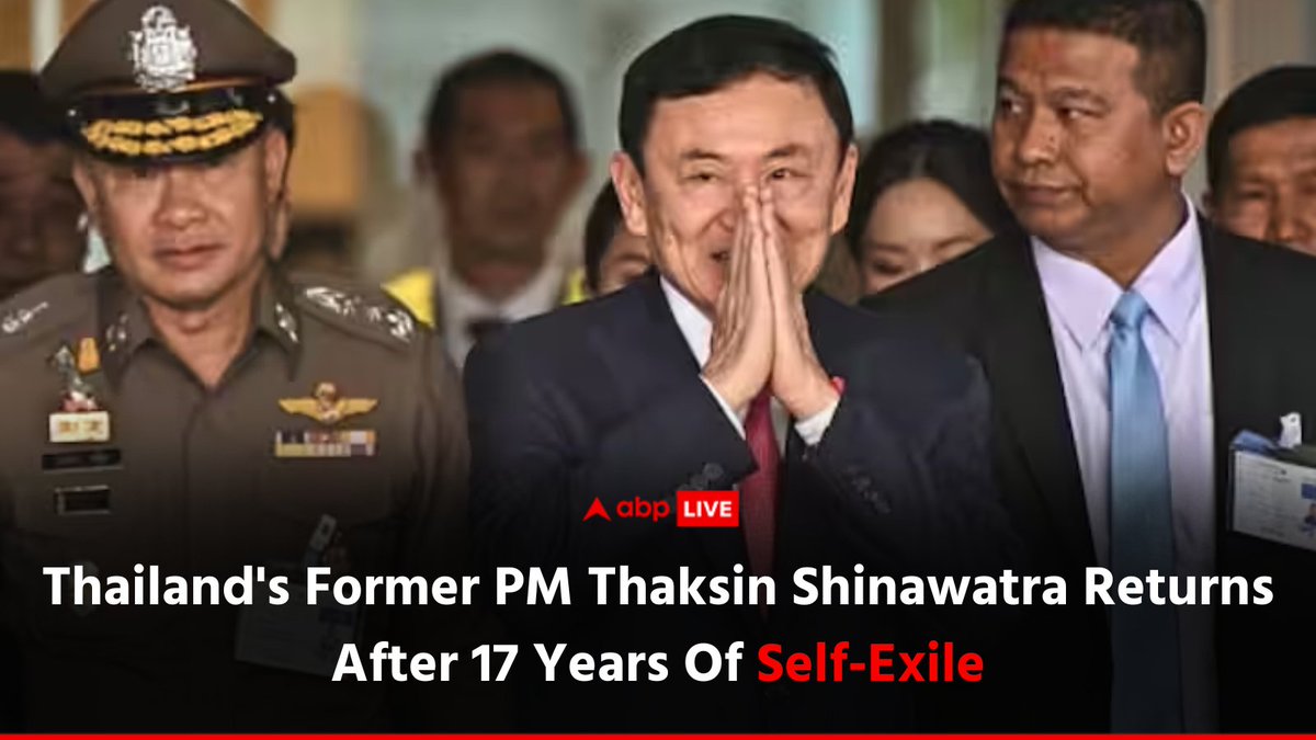 abplive's tweet photo. Thaksin Shinawatra, Thailand's fugitive former prime minister, returned to the country on Tuesday from 17 years of self-exile.
Click on the 🔗 to know more: https://t.co/ho1iPu0DqL
#ThaksinShinawatra #Thailand #SelfExile #ABPLive https://t.co/ZtYYVZTJRX