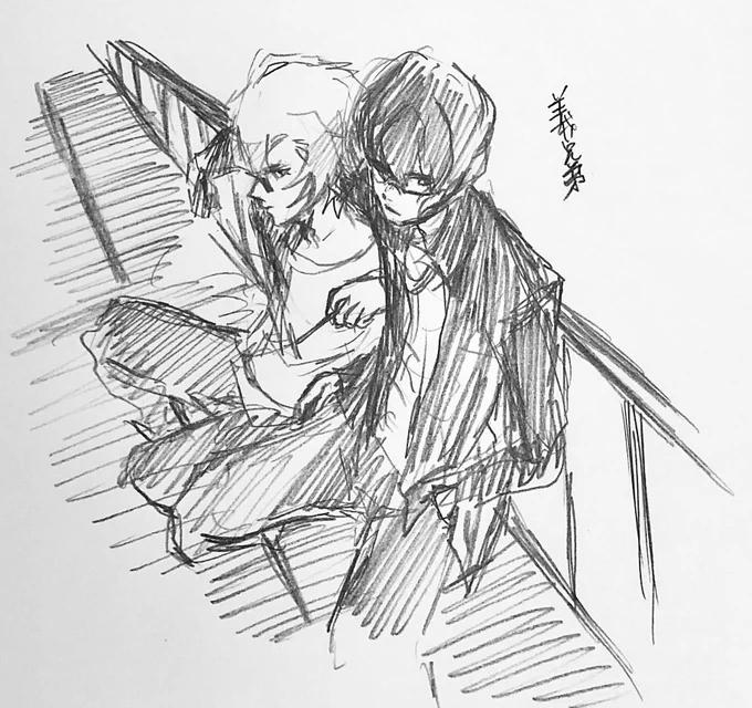 落書き 