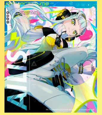 I just claimed "AILIS " No.86156 by <a href="/IZUMOofficial/">IZUMO</a> #SAIbyIZUMO x.com/izumoofficial/…