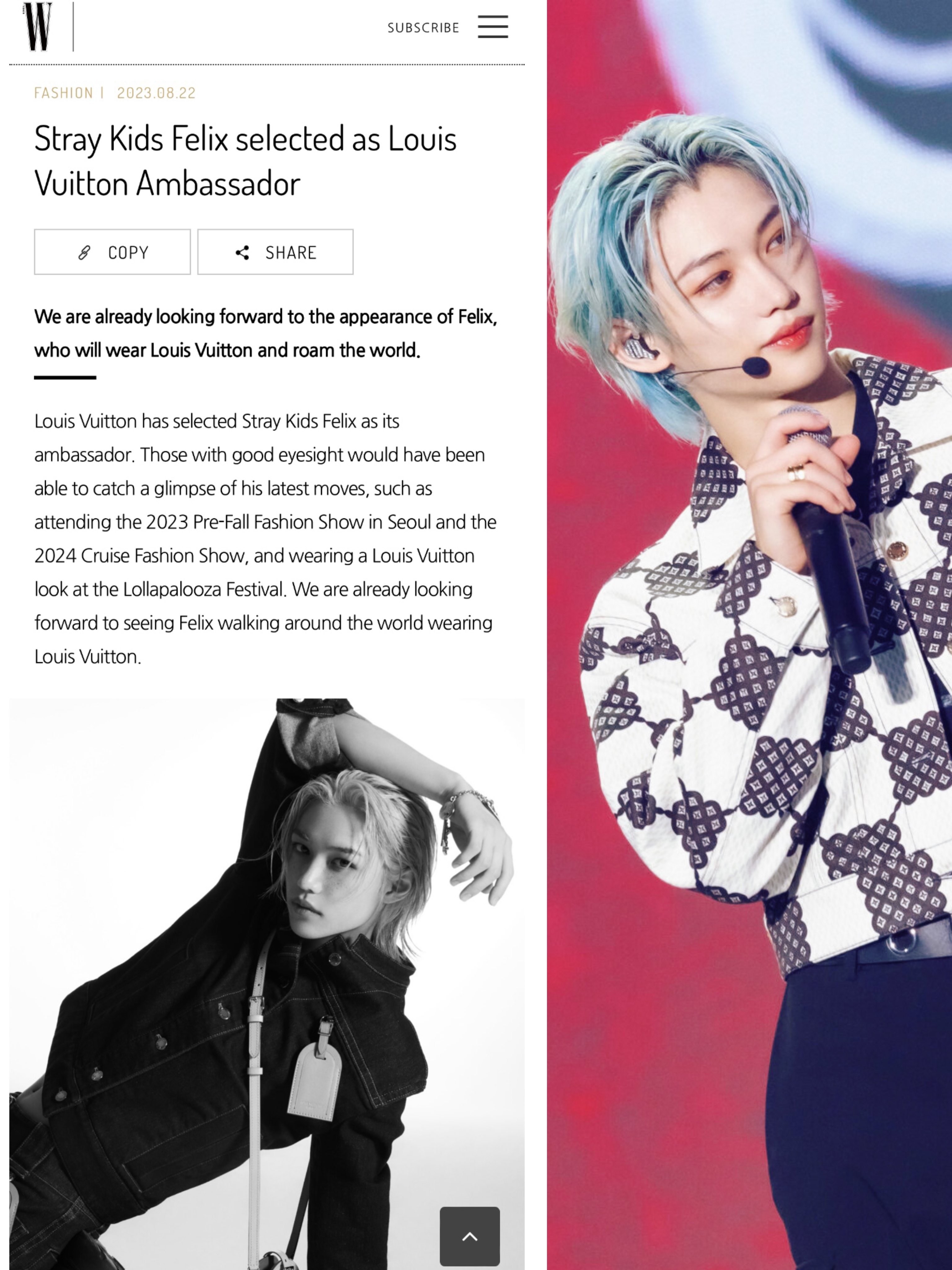 Stray Kids' Felix named Louis Vuitton's newest house ambassador