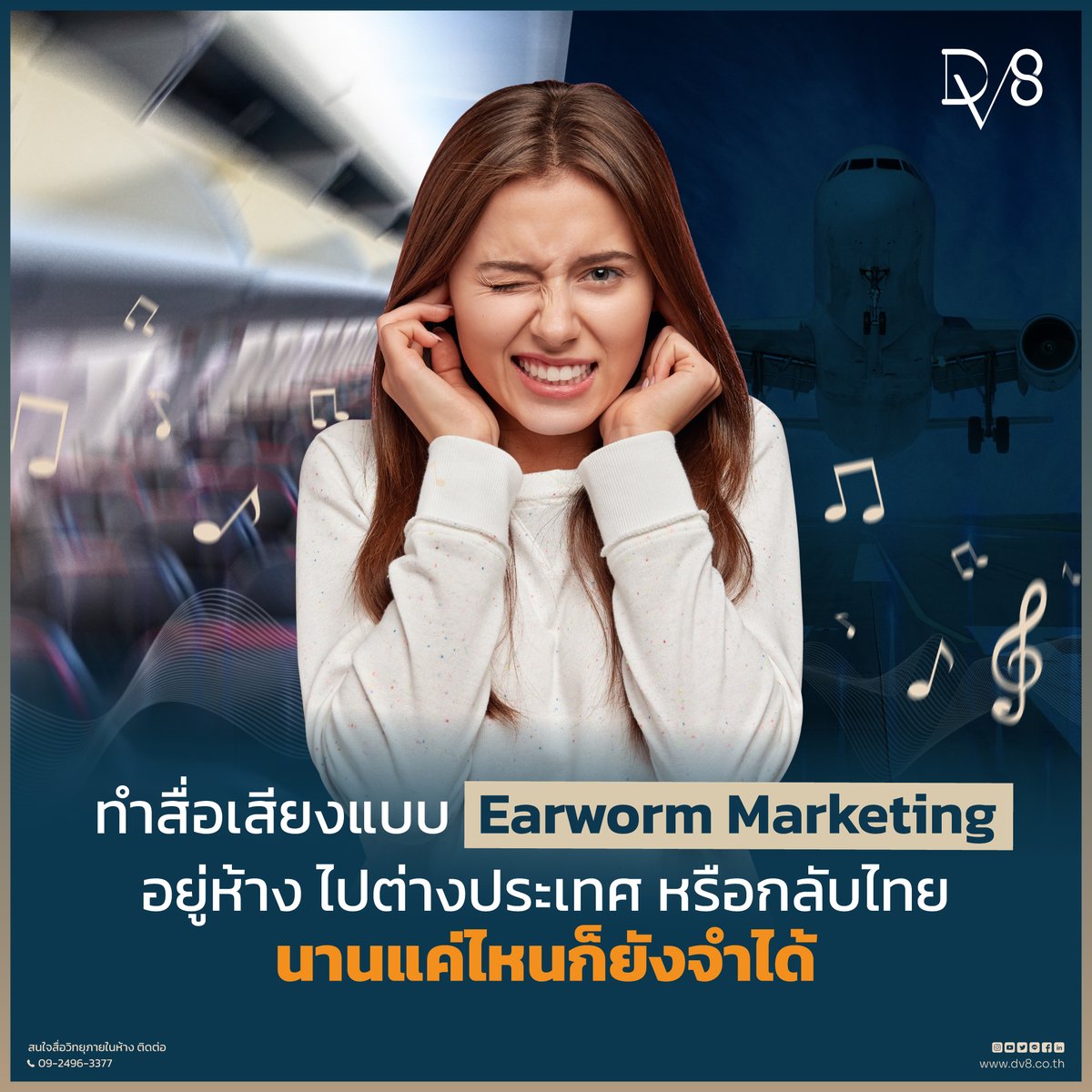 ASTRA Enterprise tweet media