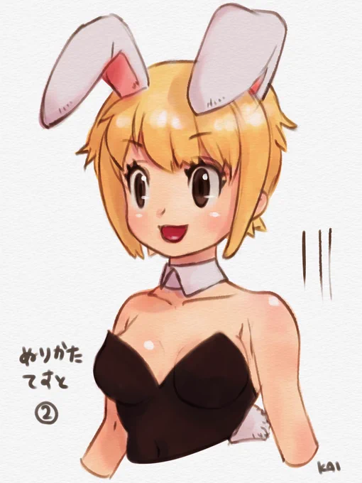 塗り方の幅を広げたい。皆さんはどれが好み?①セルっぽい+コントラストが高い ②水彩っぽい ③従来の厚塗りっぽい 