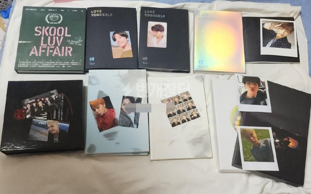 SeoulGayoPH's tweet photo. Wts lfb ph

BTS albums with photocards fullsets

Album w/ pc-380 each+Lsf
Dark &amp; wild album w/ rm&amp;ot7 pc - 400+Lsf
Hyyh blue album w/ jimin &amp; Jk pc - 450+Lsf
Album w/o pc(sla,ly answer)- 220+Lsf

trusted supplier|condi 9/10

💜 150 dp 3 days,Rb Sep 1
✈️NETA/TBA

DM/MINE TO ORDER https://t.co/i3a7sgpbyl