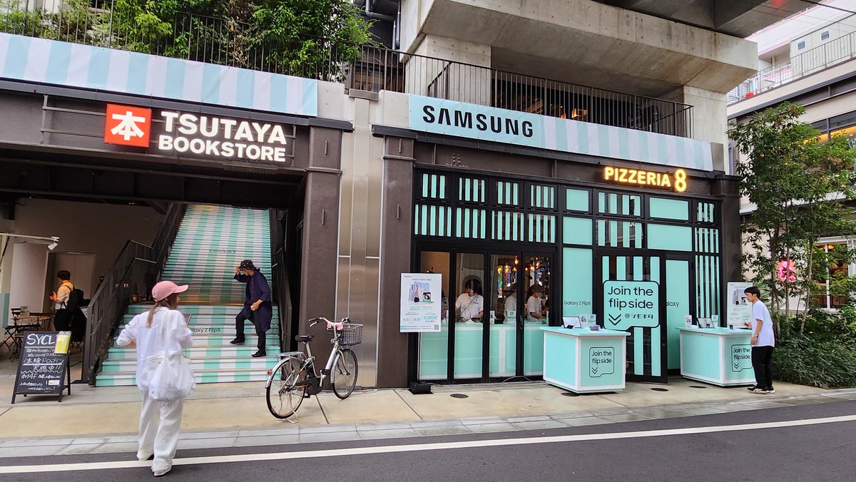 下北沢がSamsung Galaxyでジャックされてた

#JoinTheFlipSideシモキタ #JoinTheFlipSide #GalaxyZFlip5 #GalaxyZFold5 #GalaxyWatch6 #GalaxyTabS9