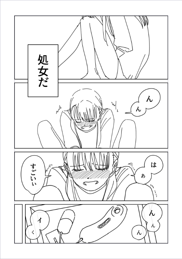 ② 