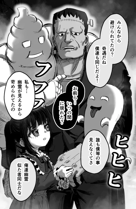 (2/2) 