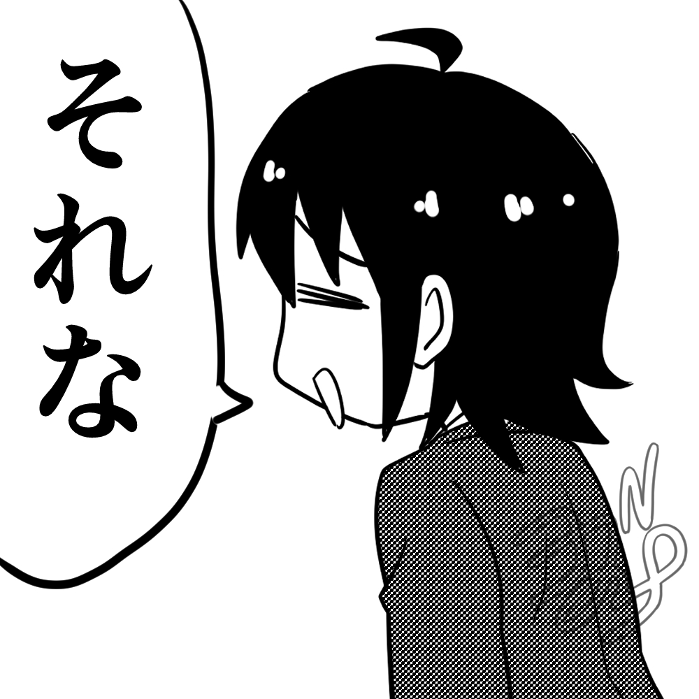 【今日の名セリフ】明日を精一杯生きるより今日を精一杯生きなきゃいけない #名セリフ  #名言 