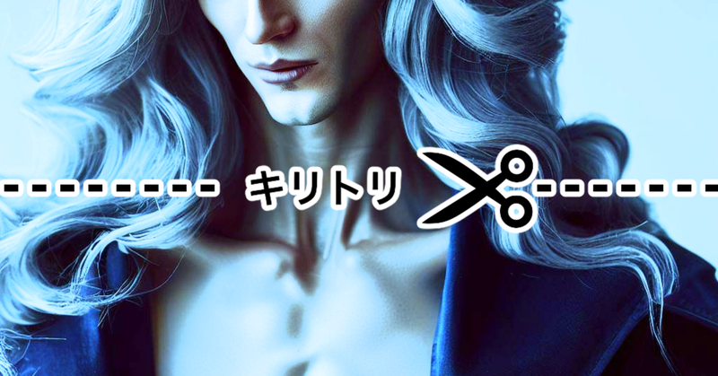 Closed_H03's tweet photo. 【2023ニンジャソン夏】「ブルーブラッドが生首状態だけでもできることの変遷について」【ニンジャ自由研究】|Glow in the dark @Closed_H02 #note https://t.co/25rL0P67WL
#ニンジャスレイヤー #ニンジャソン夏 #ウキヨエ https://t.co/42FUdvb3Ks