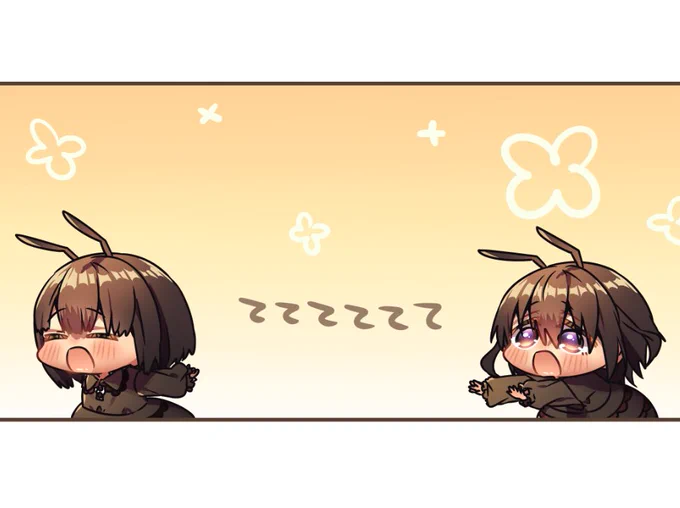 あそんでるアリちゃん 