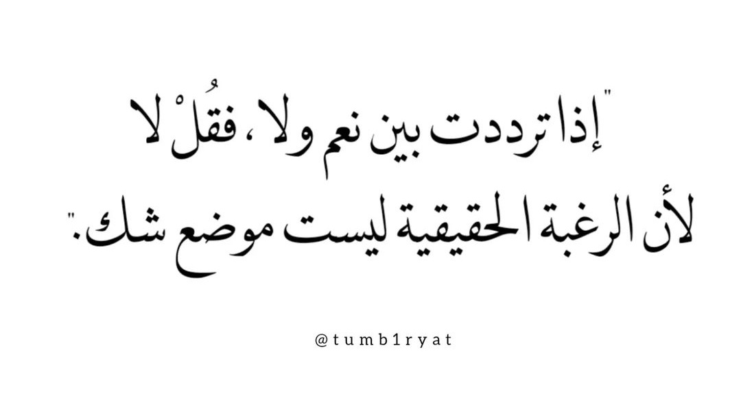 yaramohamd97's tweet photo. https://t.co/sjnbdScNAF