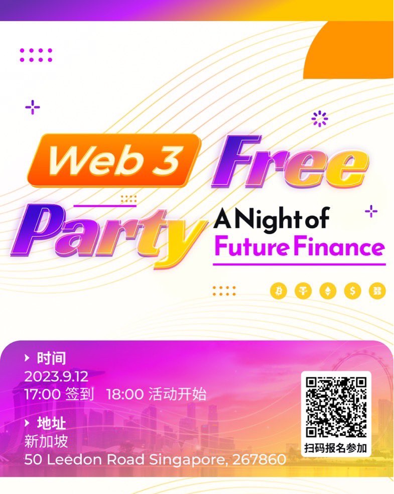 Distoken_xyz's tweet photo. 感謝 #金色財經 邀請參與#Web3 Free Party-A Night of Future Finance將在 #新加坡 盛大開啓！
我們 #Dis 團隊多名包括 #創始人、#負責人、#開發者、 #美女#Dao 等成員均會出席！到時候見！
現場好禮多多，抽獎多多，歡迎來玩！
📍地點：新加坡利頓路50號，郵編267860
⏰時間：9月12日17:00(簽到)
@JinseFinance
