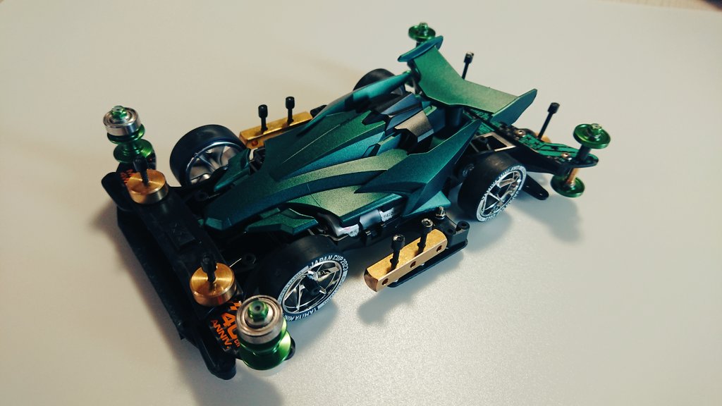 mtdy_115's tweet photo. アバンテMK.Ⅲアズールとフェスタジョーヌ
フォルムがかっこいいですよね
ミニ四駆は作るだけでも楽しい！
#ミニ四駆
#B_MAX https://t.co/E9D8MB1AuX