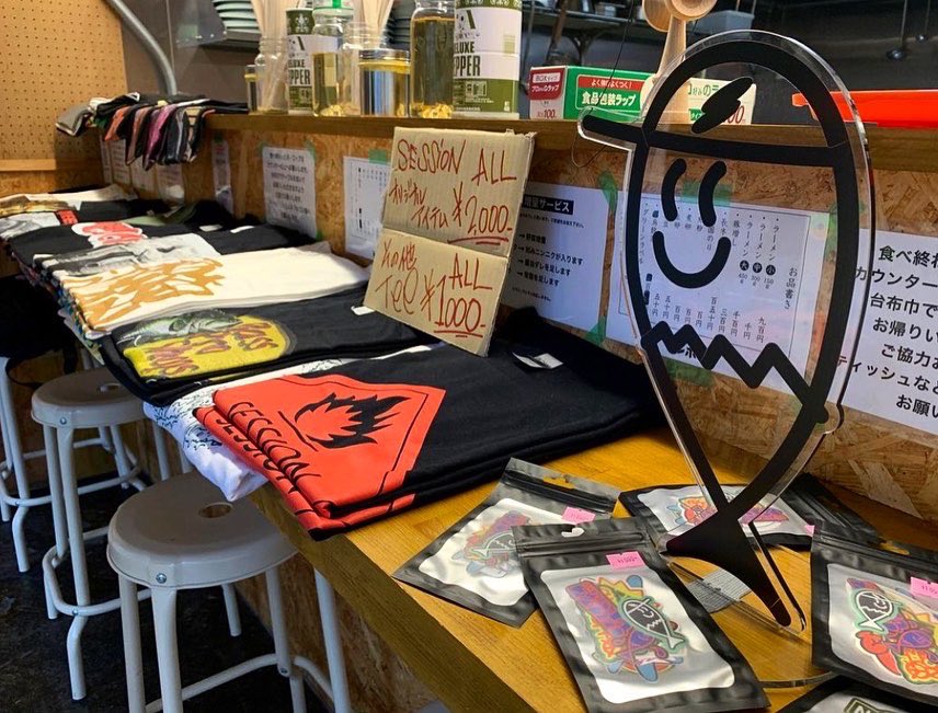 session_eastyo's tweet photo. 9月3日17:00からお隣り小岩のラーメン屋さんTONBONEでpopupstoreを開催させて頂きます!今回もお買い得商品を沢山持ち込ませて頂きます。
当日は限定メニューも作って頂ける予定ですので是非!
#江戸川区 #ラーメントンボーン
#小岩 #南小岩 #eastyo
#ラーメン好き #hiphop https://t.co/9uUiCoaf36