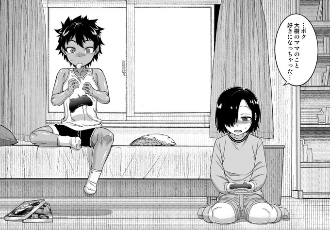 ちょっと気弱な親友が自分の母親に告白した話(宣伝その2) 