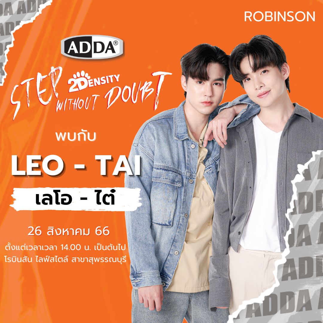 Addathailand tweet media