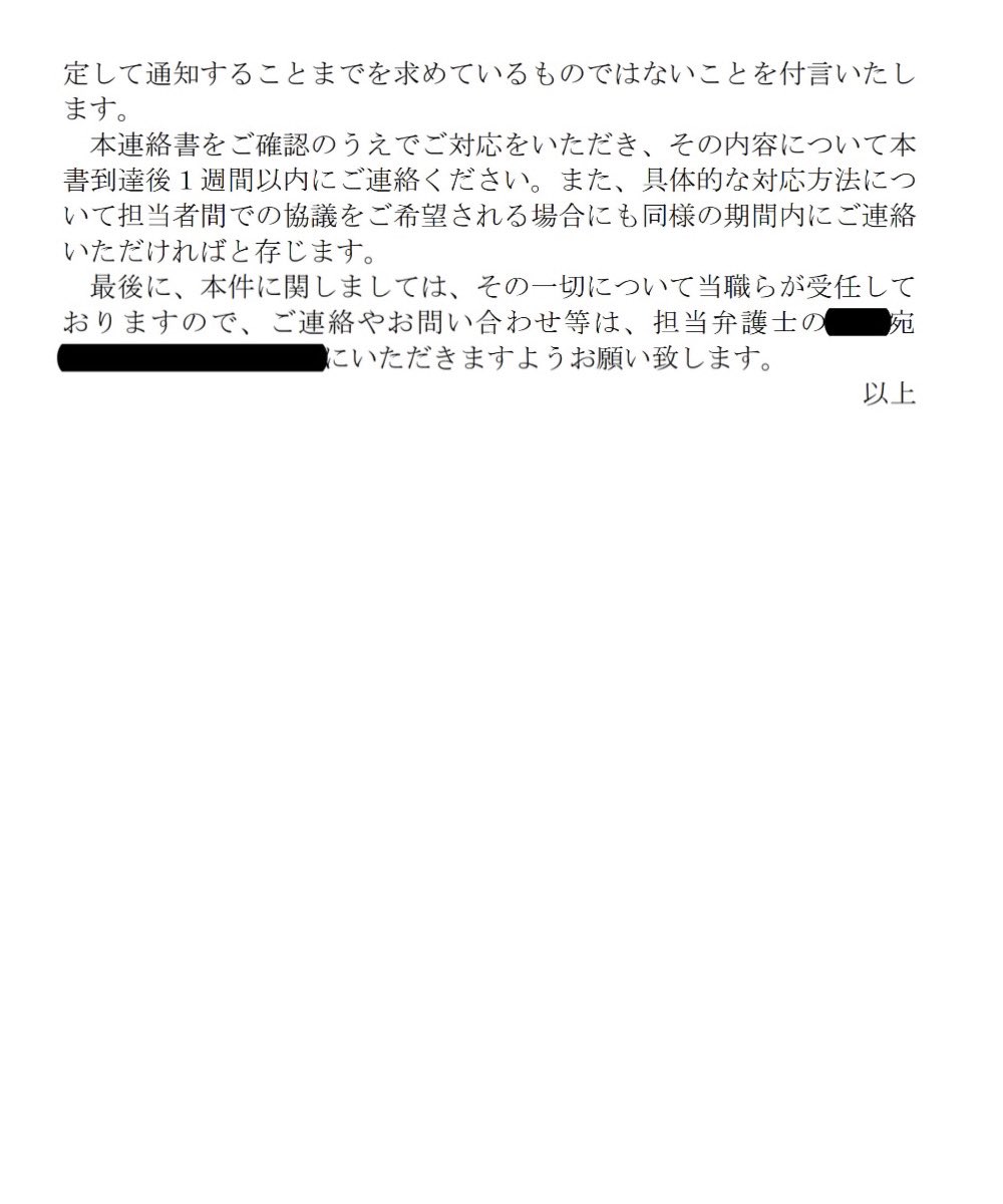 ほげほげ (@hogehogehoehoe) / Posts / X