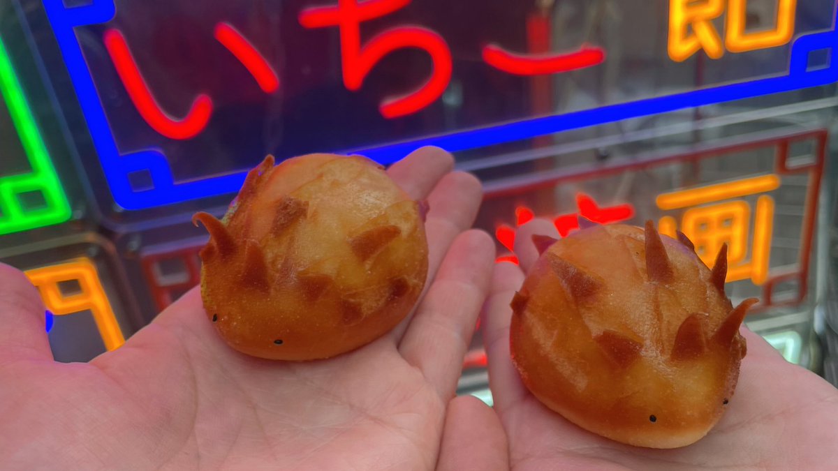 hina_moca0710's tweet photo. 横浜中華街🐼🍓
焼き小籠包の中からでてくる肉汁の熱さやばいけど毎回かっちゃうんだよね
いっぱい食べたよ〜( ⸝⸝ ̫ ) ⟡ https://t.co/OrjQ2Gdj8f