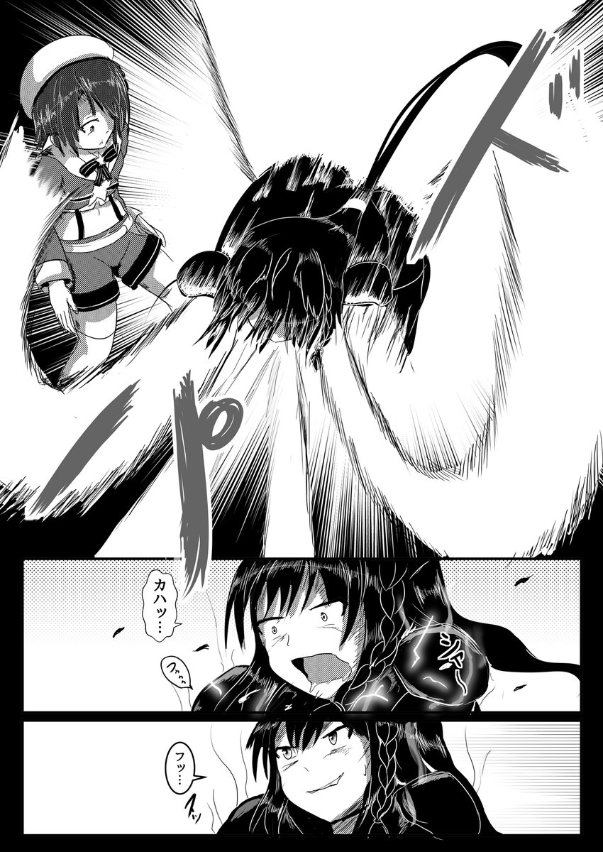 (3/4) 