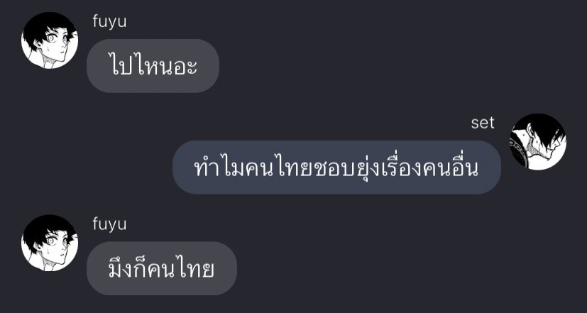 tan (@140otan) on Twitter photo 