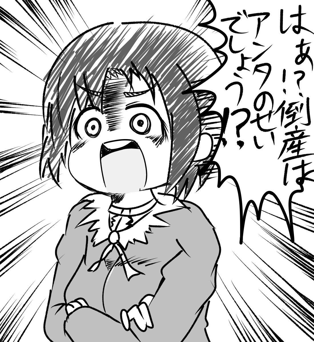1枚目はとある推し声優に見つかって、朝起きた時に飛び跳ねた
 #あなたの評判良かった4選がみたい 