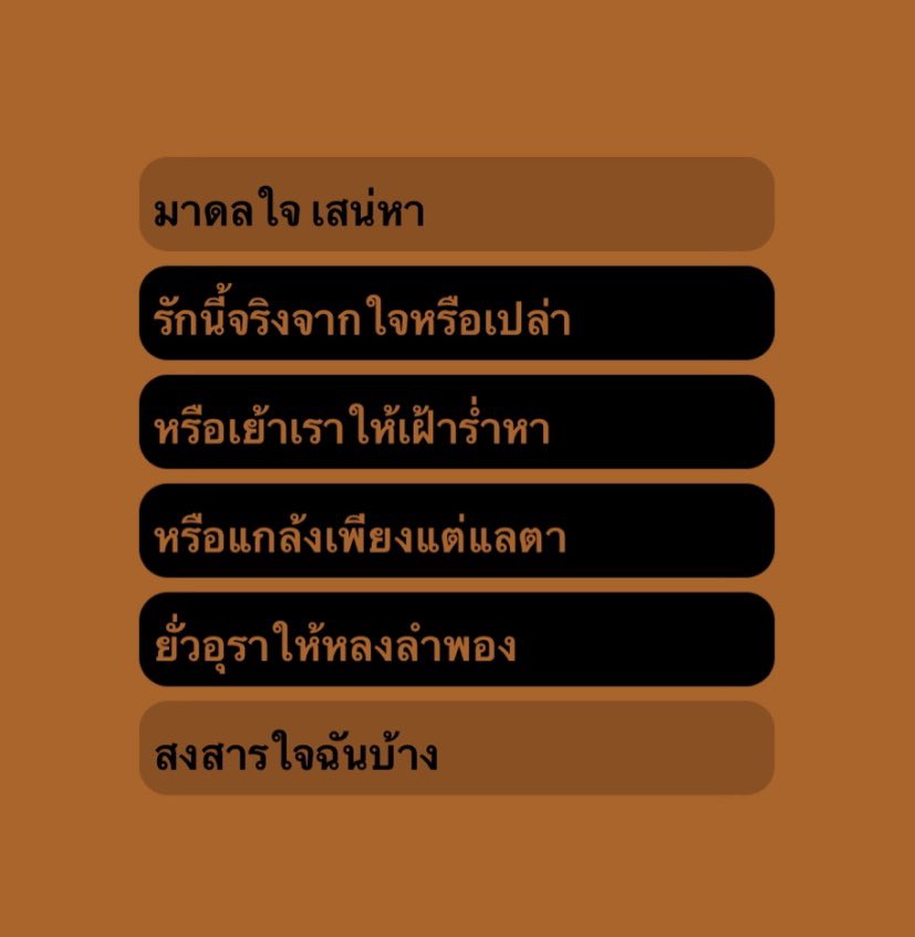 JF (@fencxt) on Twitter photo 