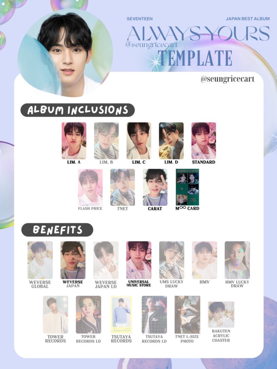 oo27__'s tweet photo. SEVENTEEN セブチ ALWAYSYOURS トレカ 交換

【譲】ウォヌ バーノン スングァン ホシ ドギョム
Weverse 特典 

【求】スンチョル ミンギュ 

基本同種、特典のみ異種交換あり🙇🏻‍♀️

郵送(硬質ケース・防水対策・同日発送)希望です。
お気軽にお声かけください🐶🍒

#セブチ交換 #セブチトレカ交換 https://t.co/KbDBXJ7usp