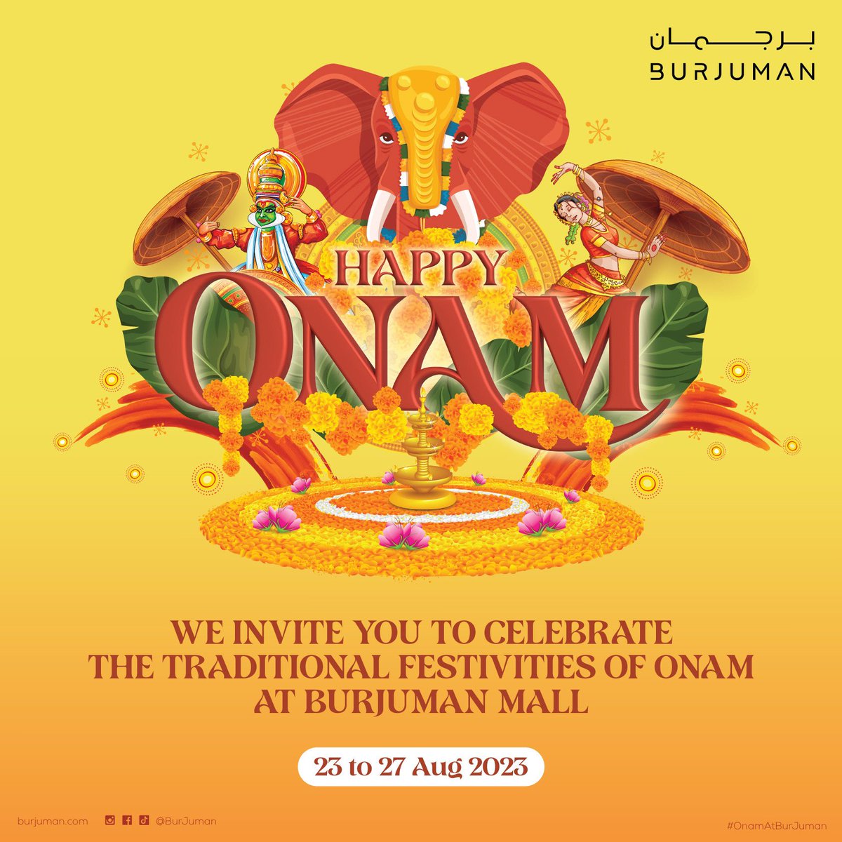 BurJuman Mall tweet media