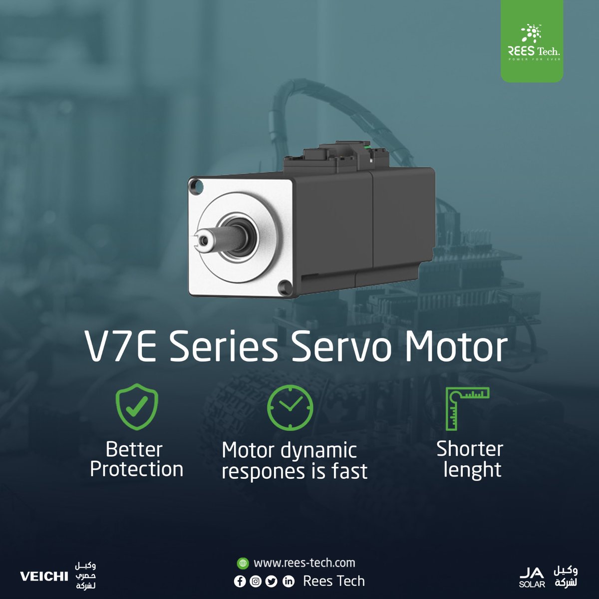 ReesTech's tweet image. 💥 VEICHI Servo motor 💥

 🎯 راسلنا على رسائل الصفحة أو تواصل معنا على واتساب:
01116495066 

أو اتصل مباشرة على المبيعات:
01090086500 📞

#acdrive #HMI #ServoMotor #plc 
#inverter  #VEICHI #Rees_Tech
#automation