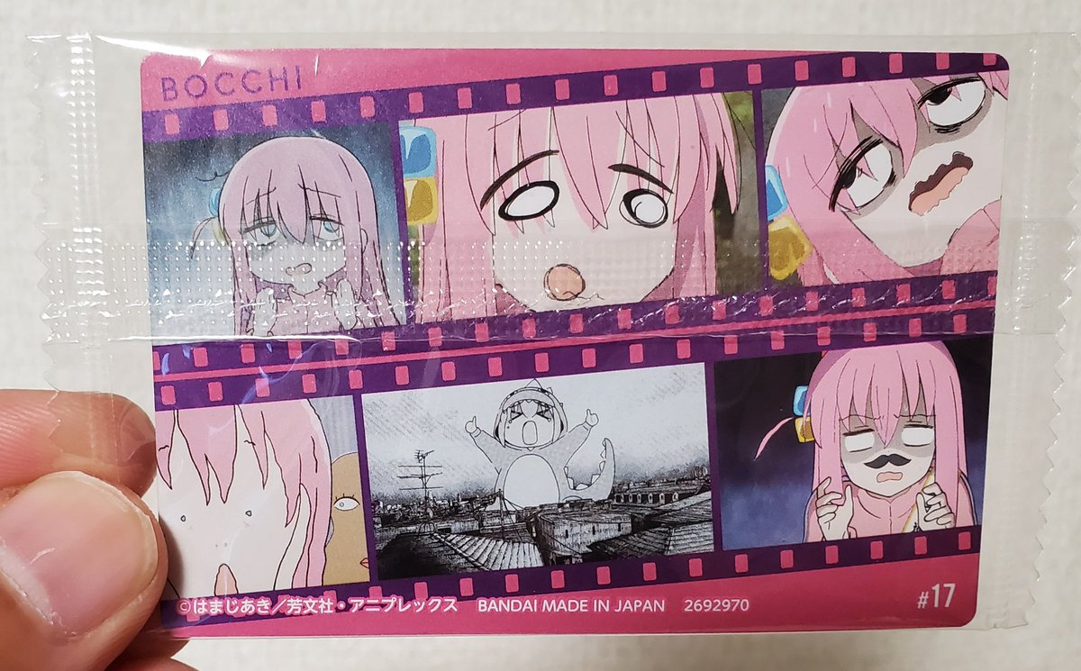 sugi_puzzle's tweet photo. シークレットより嬉しいって何よ…w
魅力ありすぎぃ(о´∀`о)
#ぼっち·ざ·ろっく 
#アニメ好きと繋がりたい https://t.co/hVUooH138c