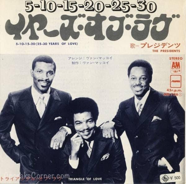 AnoraksCorner's tweet photo. ザ・プレジデンツ
5-10-15-20-25-30
#日本盤🇯🇵✊🏽

#Soul #vinyl #vinylcollection https://t.co/wBvSisXkoC