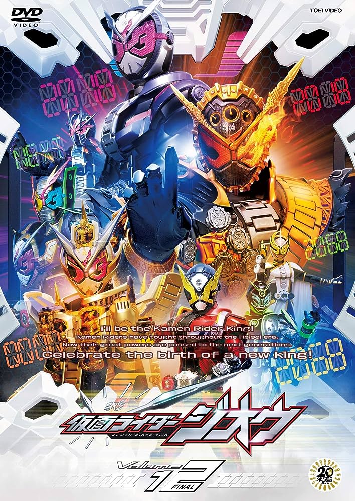 Televi_Kun tweet picture