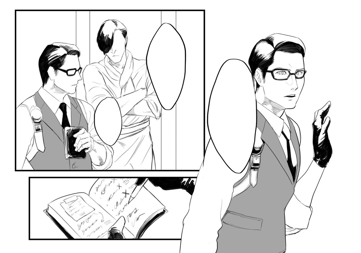 描きかけ。たぶん描き終えない