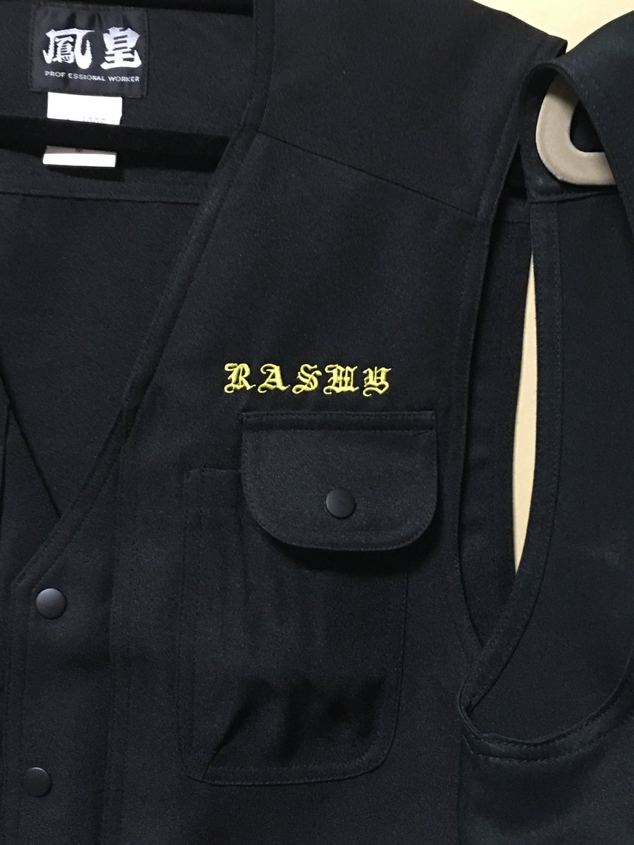 katsu_divacrew's tweet photo. RASMY時代に自作した物
#RASMY #THEラスミー https://t.co/9J3DO7FjfC