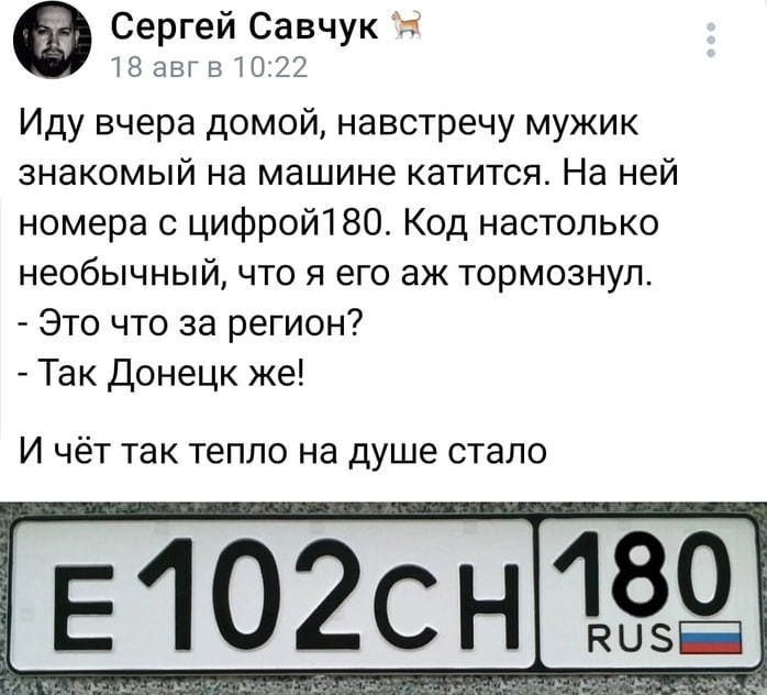 Во///дь™ tweet media