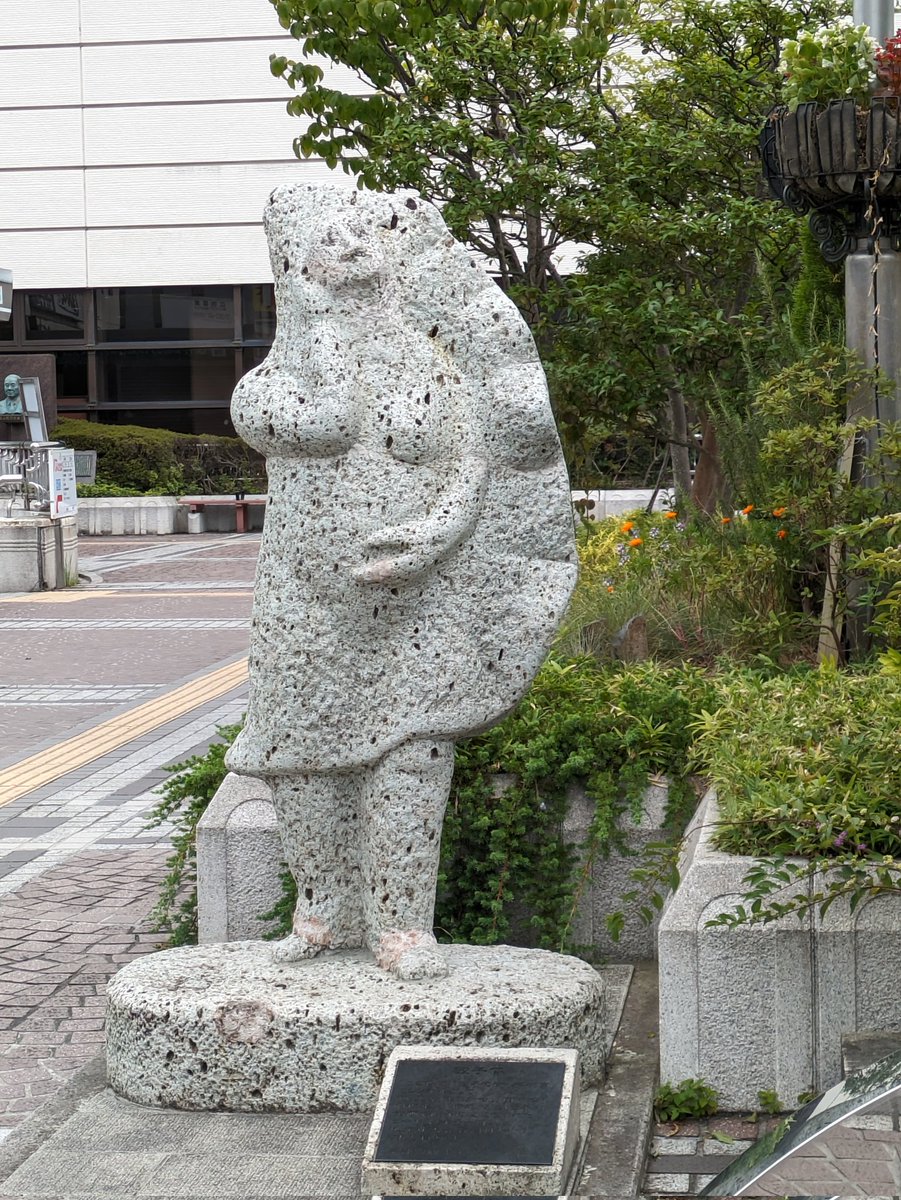 zen__goho's tweet photo. 宇都宮に来ています。
大学の授業です。 https://t.co/RaqYEYnBEa