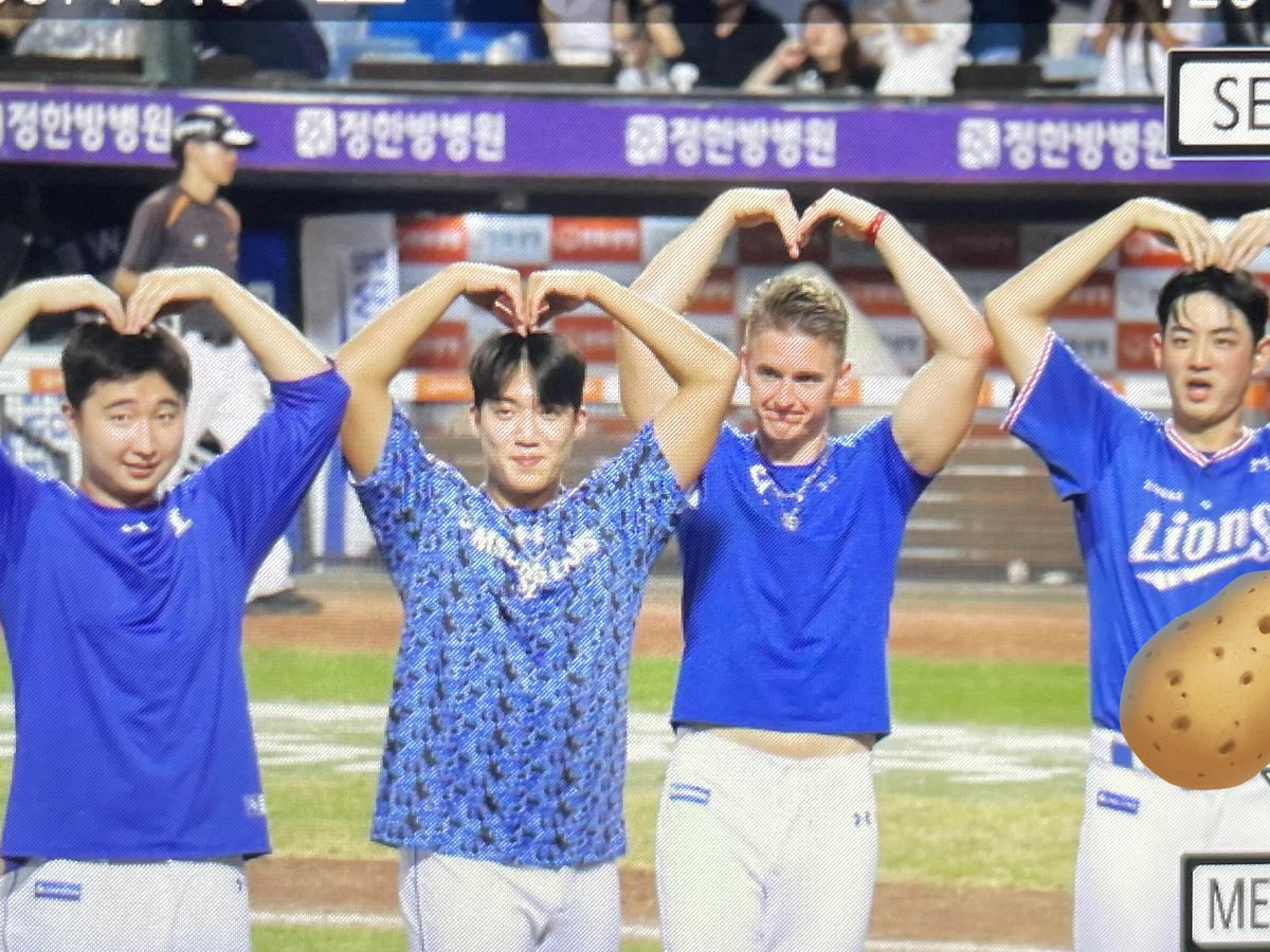 승리의 하트 드디어 찍었어욤😚