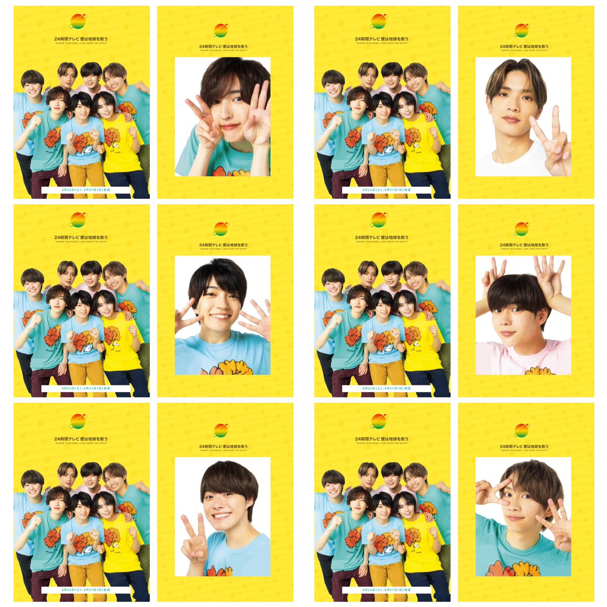__mi07x_o's tweet photo. ユーザー番号 : PRLN9HKYU4
ボックス名 : 💖💖💖
印刷:L判写真
期限:9/21
 
 #なにわ男子　#POPMALL  #なにわ24

枚数制限でポプモ再配��できなかったので、24時間テレビのトレカは8/31(木)までの期間限定にして、そのあと配布します〜！

印刷する方はRTお願いします👼 https://t.co/4yXoaY6Zna