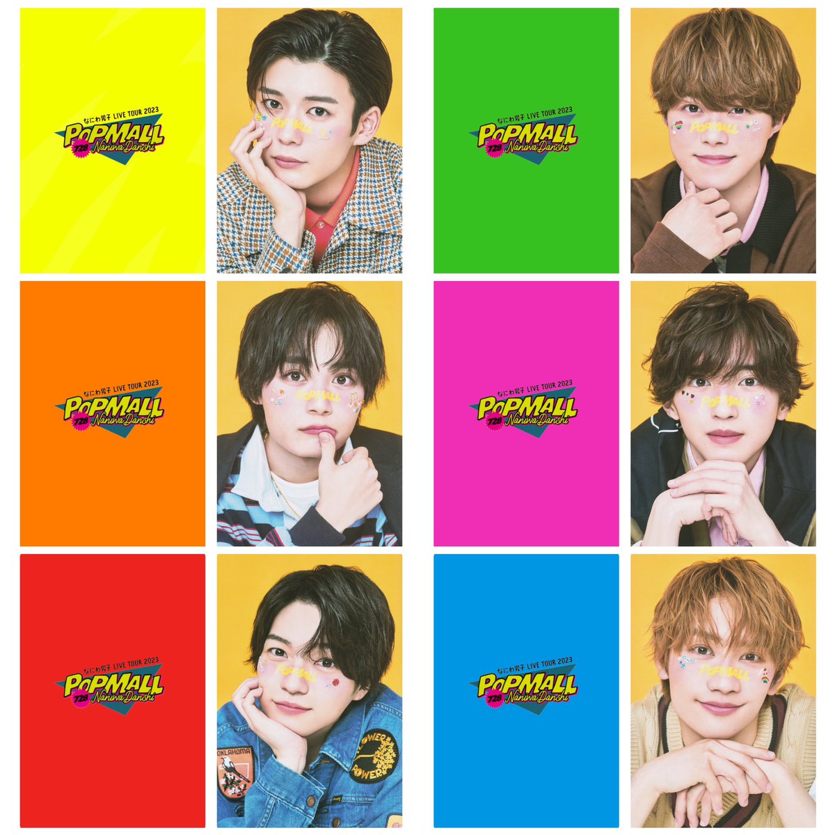 __mi07x_o's tweet photo. ユーザー番号 : PRLN9HKYU4
ボックス名 : 💖💖💖
印刷:L判写真
期限:9/21
 
 #なにわ男子　#POPMALL  #なにわ24

枚数制限でポプモ再配��できなかったので、24時間テレビのトレカは8/31(木)までの期間限定にして、そのあと配布します〜！

印刷する方はRTお願いします👼 https://t.co/4yXoaY6Zna