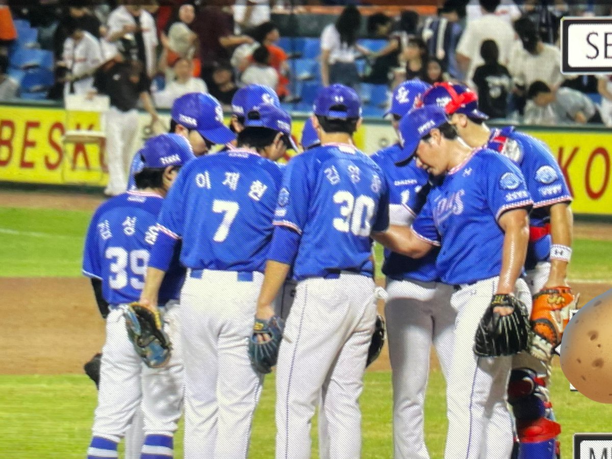 승리승리💙🎶💙🎶
#삼성라이온즈