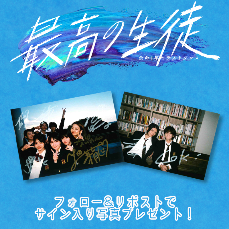 デスコア The Raven Autarchy / 3枚セット サイン入り にじさんじ】Midnight Papillonスクラッチ！夢の直筆サインを狙う徹底